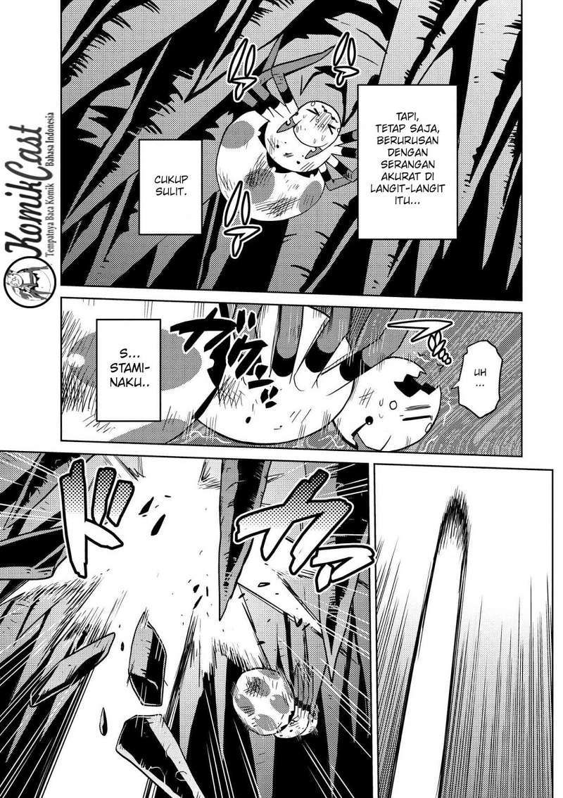 Kumo desu ga, Nani Ka?